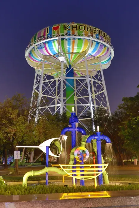  : Water Tower in Water Tower Park at night in Lingya District, Kaohsiung City, Taiwan