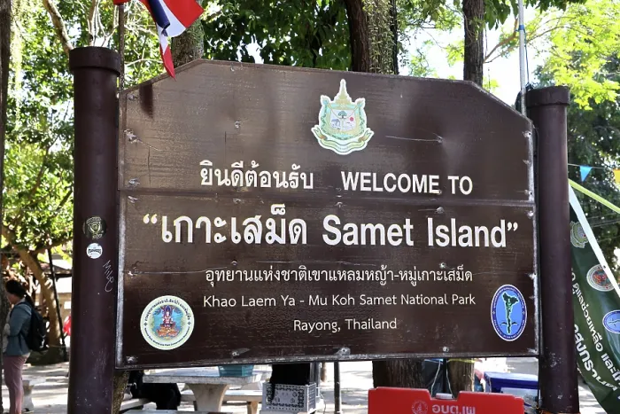 : Welcome to Samet Island sign in the town square on Koh Samet, Thailand