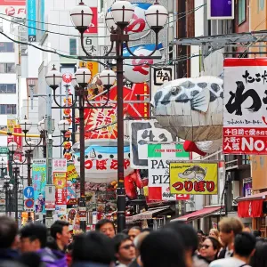 Advertising signs for shops and restaurants in Dotonbori, Osaka, Japan