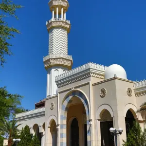 Al-Sharif Al Hussein Bin Ali Mosque in Aqaba, Jordan