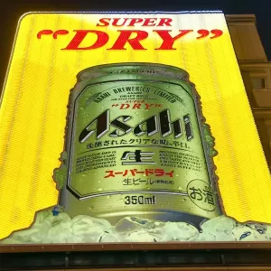 Asahi Beer neon advertising sign in Namba, Osaka, Japan