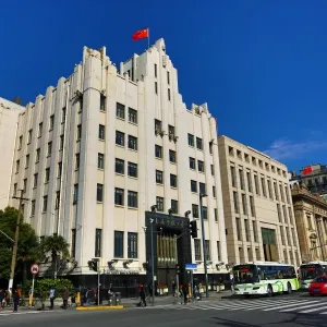 The Bank of Shanghai, the Bund, Shanghai, China
