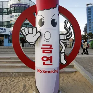 Busan, South Korea