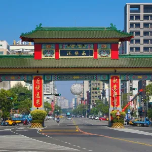 Chinese Paifang gate on Qixian 3rd Road, Kaohsiung City, Taiwan