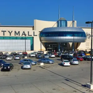 City Mall shopping centre, Amman, Jordan