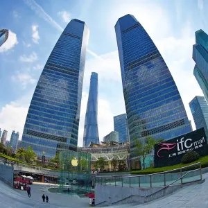 City skyline of skyscrapers of the IFC Mall shopping centre in Lujiazui in Pudong, Shanghai, China
