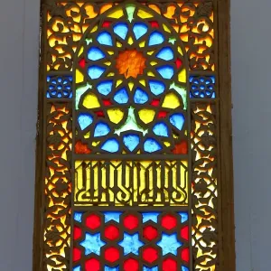 Colourful patterns on stained glass windows in King Hussein Park, Amman, Jordan