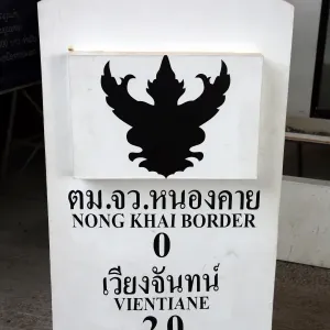 Distance marker on the Thai / Laos border at Nong Khai Nong Khai, Laos Distance marker on the Thai / Laos border at Nong Khai Nong Khai, Laos