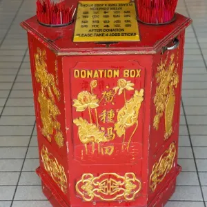 Donation box at the Thean Hou Chinese Temple, Kuala Lumpur, Malaysia