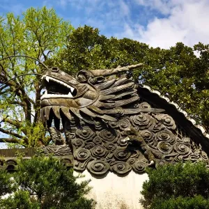 Dragon Wall in the Yuyuan Garden in the Old City, Shanghai, China