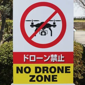 No drone flying zone poster at Osaka Castle, Osaka, Japan