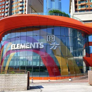 Elements shopping centre and mall in Kowloon, Hong Kong, China Elements shopping centre and mall in Kowloon, Hong Kong, China