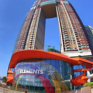 Elements shopping centre and mall in Kowloon, Hong Kong, China Elements shopping centre and mall in Kowloon, Hong Kong, China