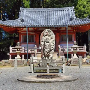 Fudo Hall at Daigoji Buddhist Temple in Kyoto, Japan