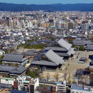 General city view of Kyoto with Higashi Honganji Temple, the Eastern Temple of the Original Vow