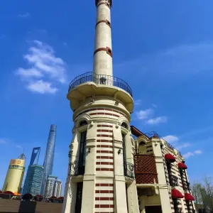 Gutzlaff Signal Tower on the Bund, Shanghai, China