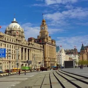 The HSBC Building and the Customs House Building on the Bund, Shanghai, China