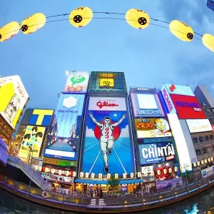 Illuminations and neon lights on buildings of Namba in Osaka, Japan