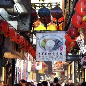 Jiufen Old Street shopping street, Jiufen, Taiwan ROC