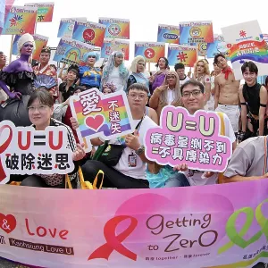 Kaohsiung Pride Parade 2025, Kaosiung, Taiwan - 29 Nov 2025