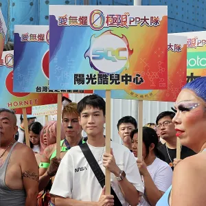 Kaohsiung Pride Parade 2025, Kaosiung, Taiwan - 29 Nov 2025