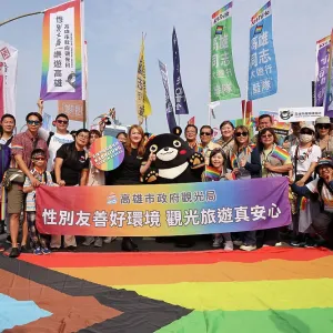 Kaohsiung Pride Parade 2025, Kaosiung, Taiwan - 29 Nov 2025