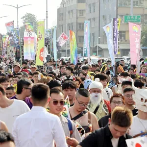 Kaohsiung Pride Parade 2025, Kaosiung, Taiwan - 29 Nov 2025
