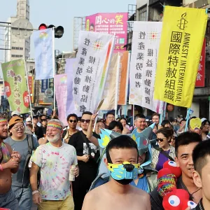 Kaohsiung Pride Parade 2025, Kaosiung, Taiwan - 29 Nov 2025
