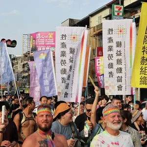 Kaohsiung Pride Parade 2025, Kaosiung, Taiwan - 29 Nov 2025