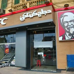Kentucky Fried Chicken fast food restaurant in El Tahrir Square in Cairo, Egypt