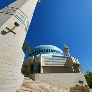 King Abdullah I Mosque, Amman, Jordan