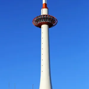Kyoto Tower in Kyoto, Japan