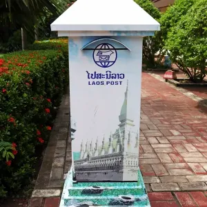 Laos Post postbox, Vientiane, Laos Laos Post postbox, Vientiane, Laos