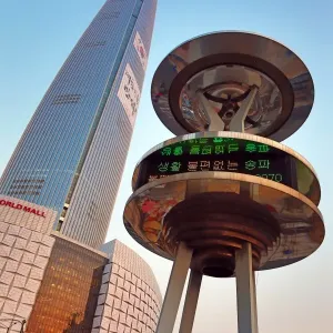 The Lotte World Tower and the Lotte World Mall in Jamsil in Seoul, Korea