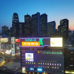 Night view of the skyscrapers of the Shinjuku city skyline and view of downtown at sunset
