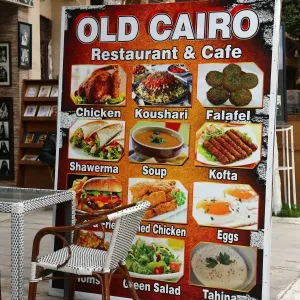 Old Cairo restaurant menu in Cairo, Egypt