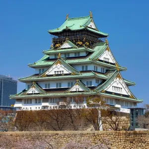 Osaka Castle, Osaka, Japan