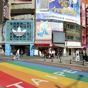 Rainbow Six pedestrian crossing in Ximending, Wanhua District, Taipei, Taiwan ROC
