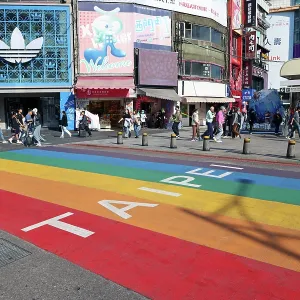 Rainbow Six pedestrian crossing in Ximending, Wanhua District, Taipei, Taiwan ROC
