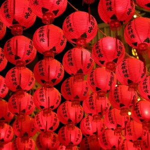 Red Chinese paper lantern decorations for Chinese New Year, Kaohsiung City, Taiwan
