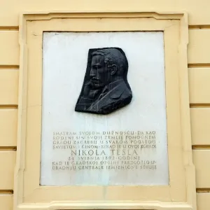 Relief profile portrait of Nikola Tesla in Zagreb, Croatia
