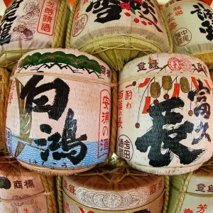 Sake barrels at Itsukushima Shinto Shrine on Miyajima Island, Hiroshima, Japan