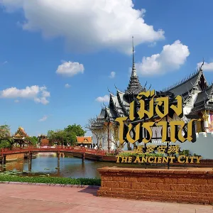Sanpet Prasat Palace from Ayutthaya, at Muang Boran, The Ancient City, historical museum of reproductions of famous Thai buildings, Bangkok, Thailand