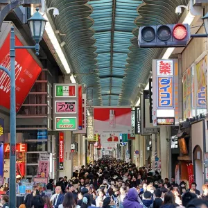 Shinsaibashi covered shopping street, Osaka, Japan