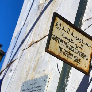 Prints of : Morocco