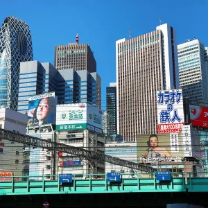Skyscrapers of the Shinjuku city skyline, Shinjuku, Tokyo, Japan