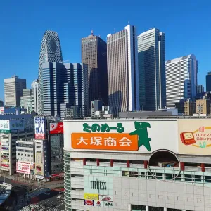 Skyscrapers of the Shinjuku city skyline and view of downtown, Shinjuku, Tokyo, Japan