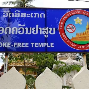 Smoke free Temple sign at Wat Si Saket Buddhist Temple, Vientiane, Laos Smoke free Temple sign at Wat Si Saket Buddhist Temple, Vientiane, Laos