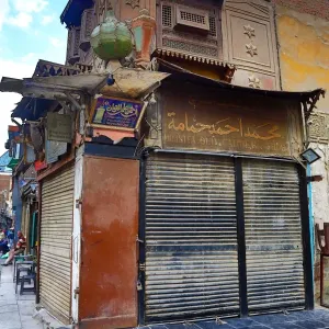 Street scene with shops in Cairo, Egypt
