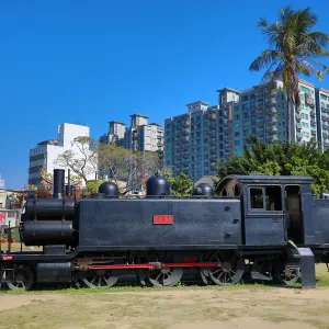 Takao Railway Museum by the Pier 2 Art Center, Kaohsiung City, Taiwan
